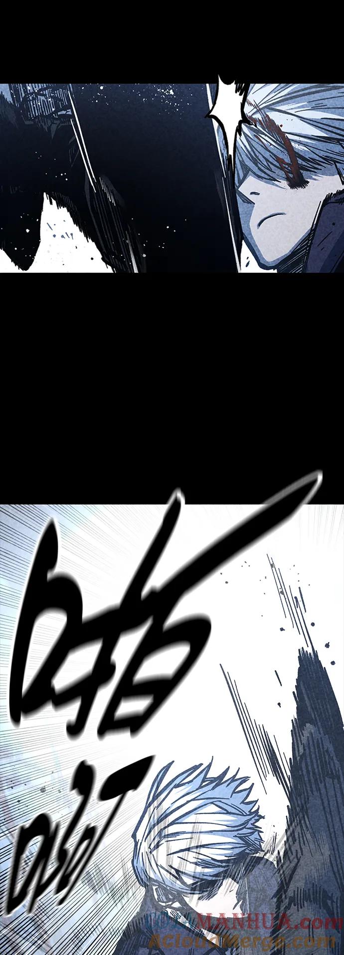 百帕战神 第57话 第16页