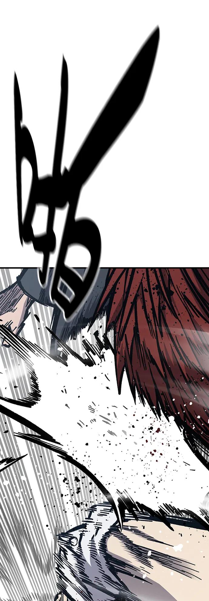 百帕战神 第57话 第57页