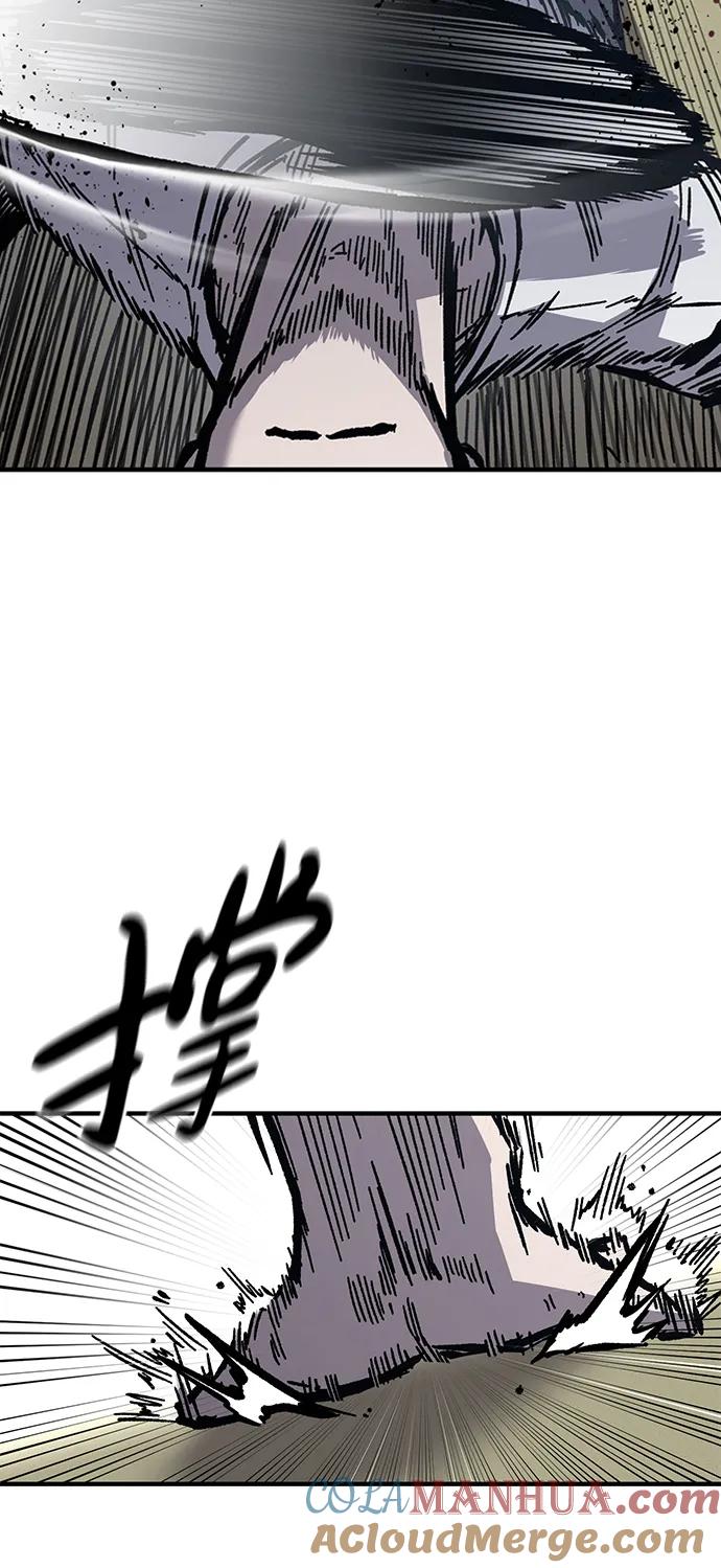百帕战神 第58话 第37页