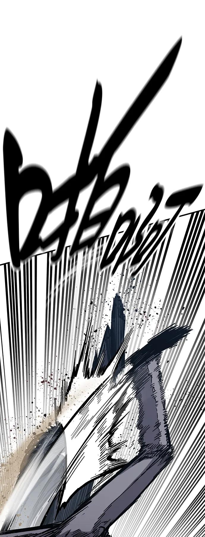 百帕战神 第58话 第39页