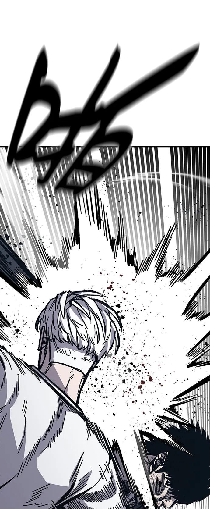 百帕战神 第58话 第53页