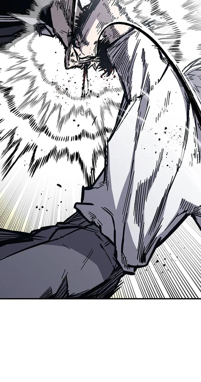 百帕战神 第58话 第56页