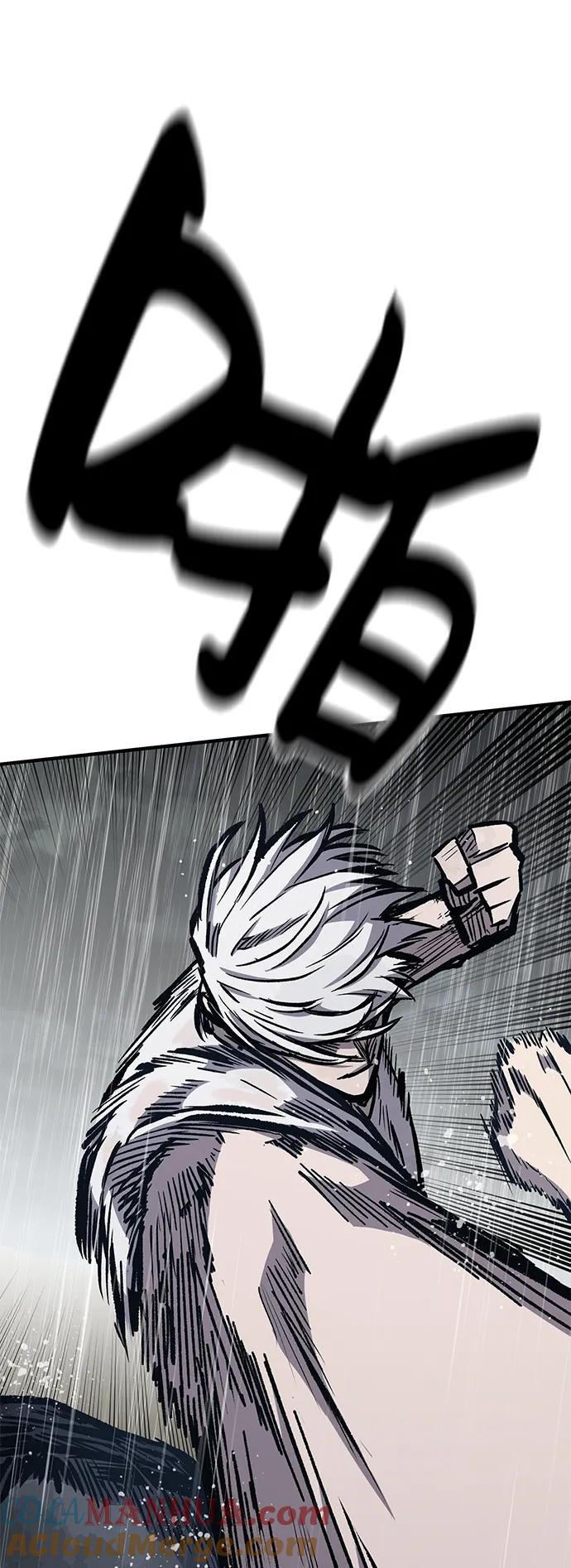 百帕战神 第59话 第97页