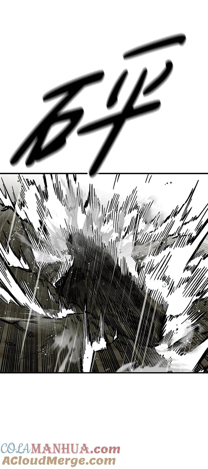 百帕战神 第59话 第45页
