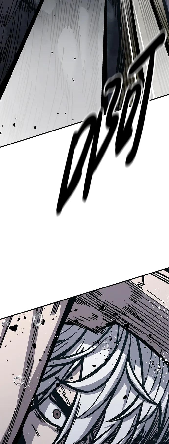 百帕战神 第59话 第64页