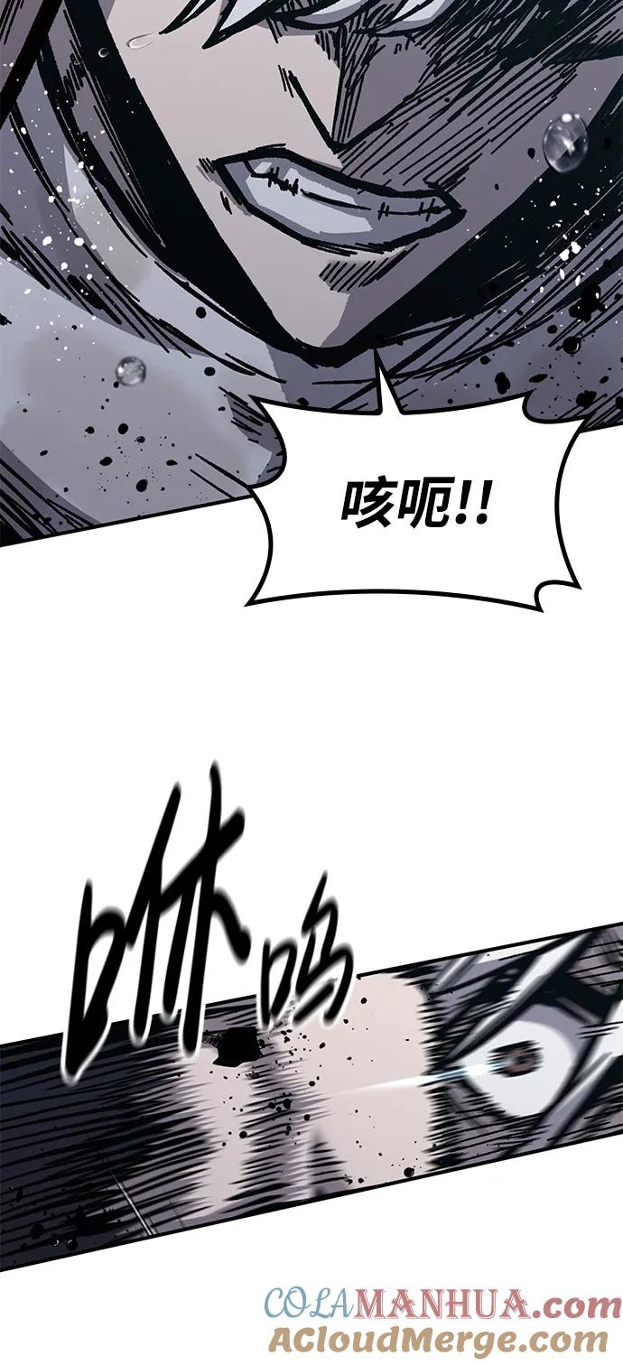 百帕战神 第59话 第65页