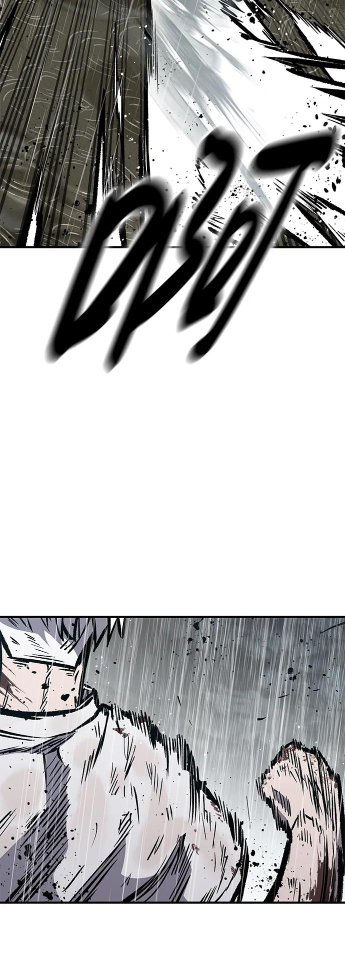 百帕战神 第60话 第84页