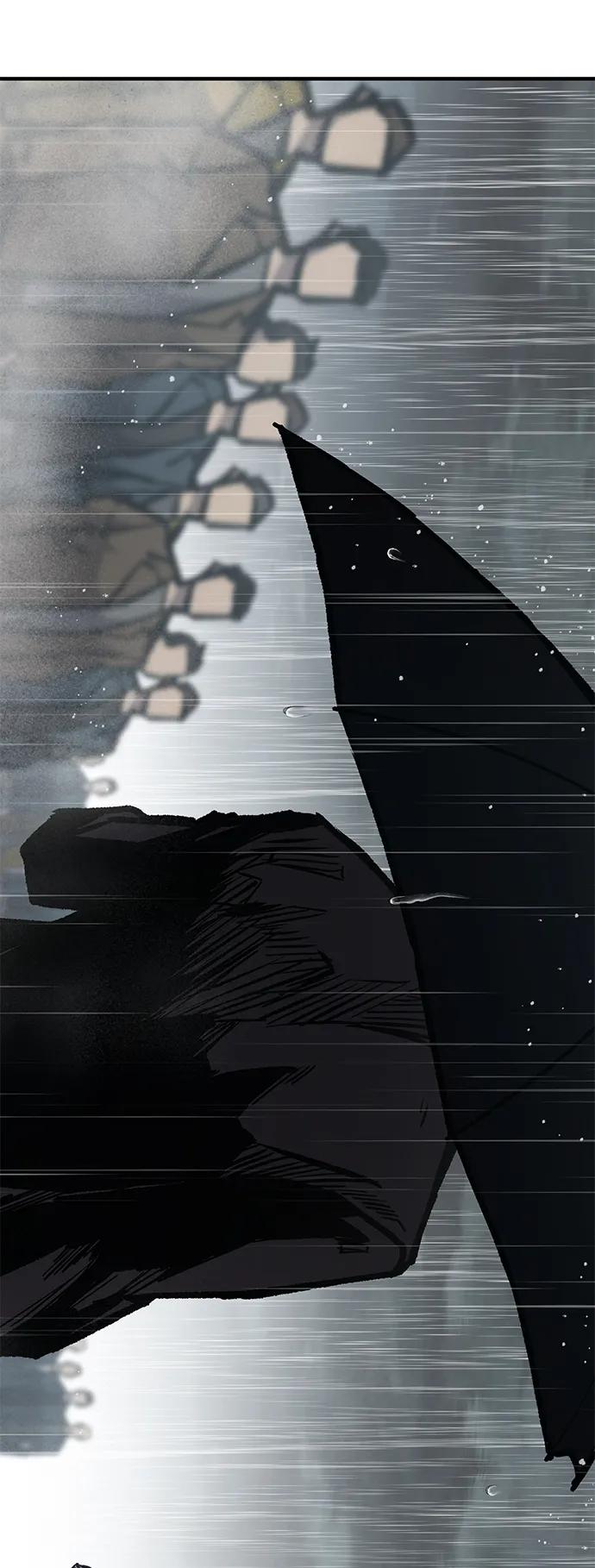 百帕战神 第60话 第98页