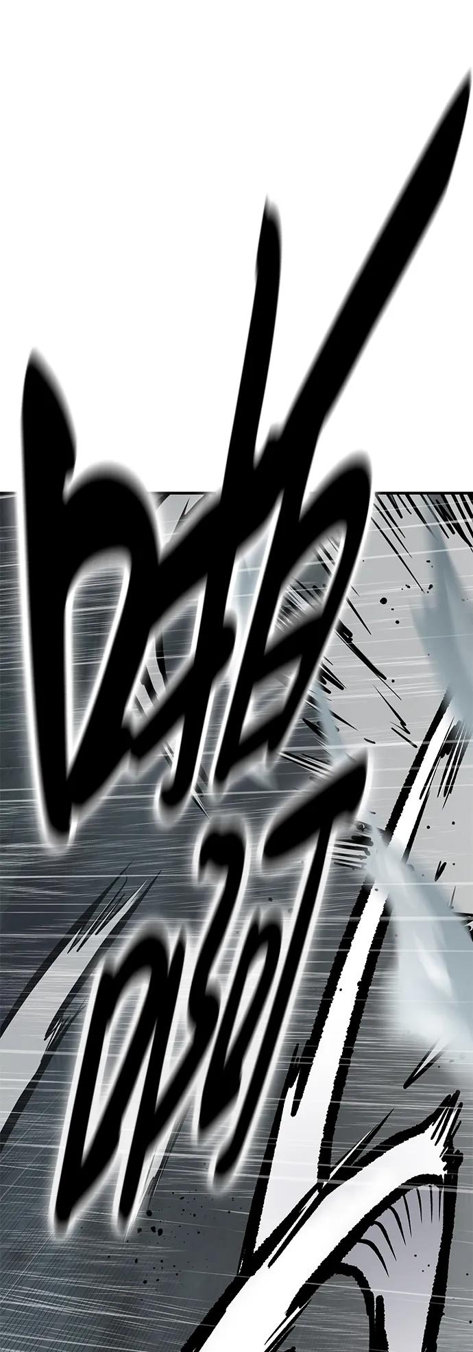 百帕战神 第60话 第46页