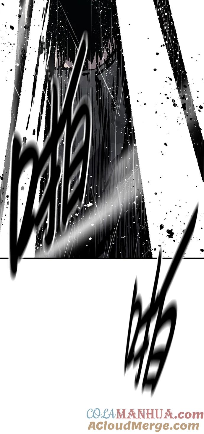 百帕战神 第60话 第77页