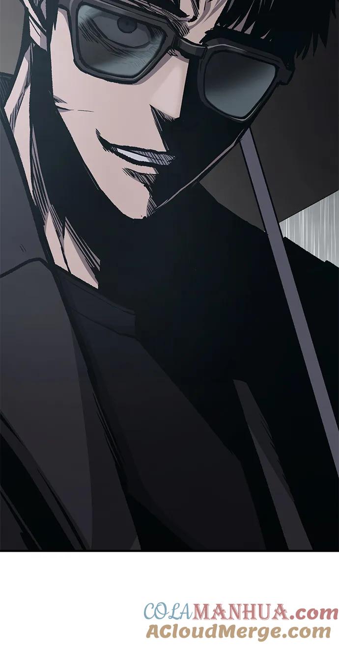 百帕战神 第61话 第5页