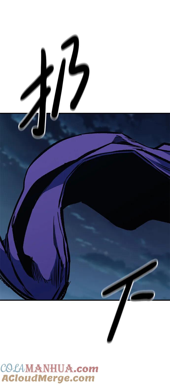 百帕战神 第61话 第101页