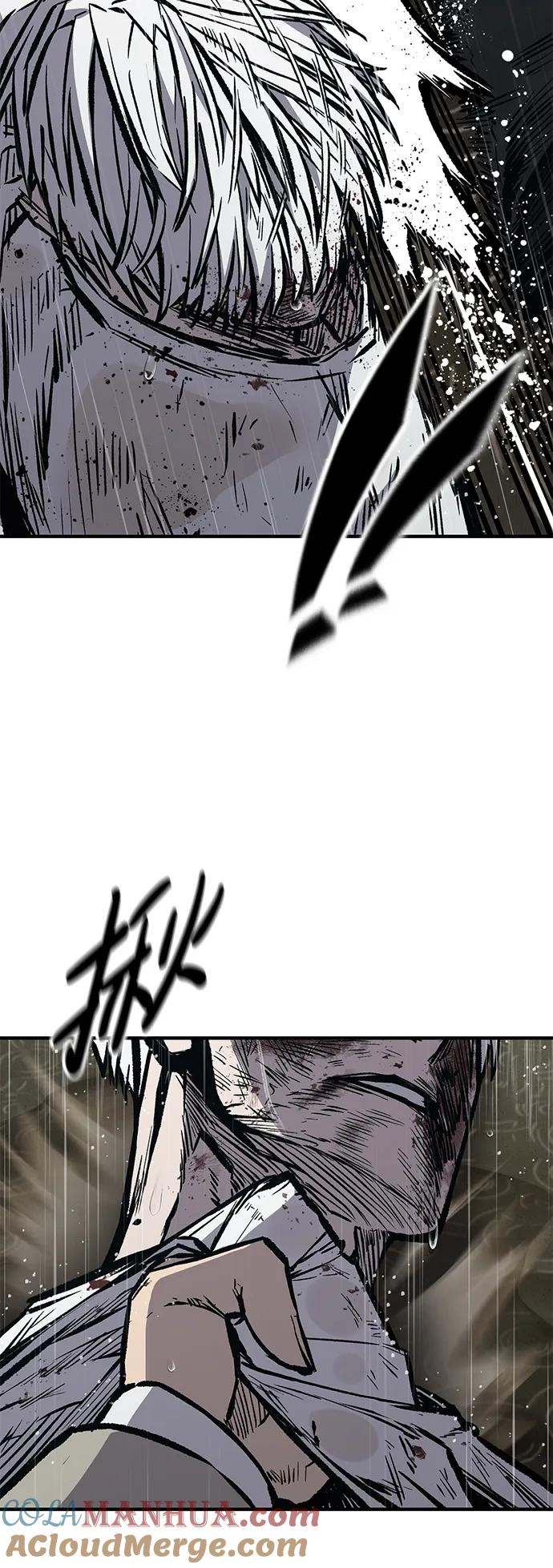 百帕战神 第61话 第29页