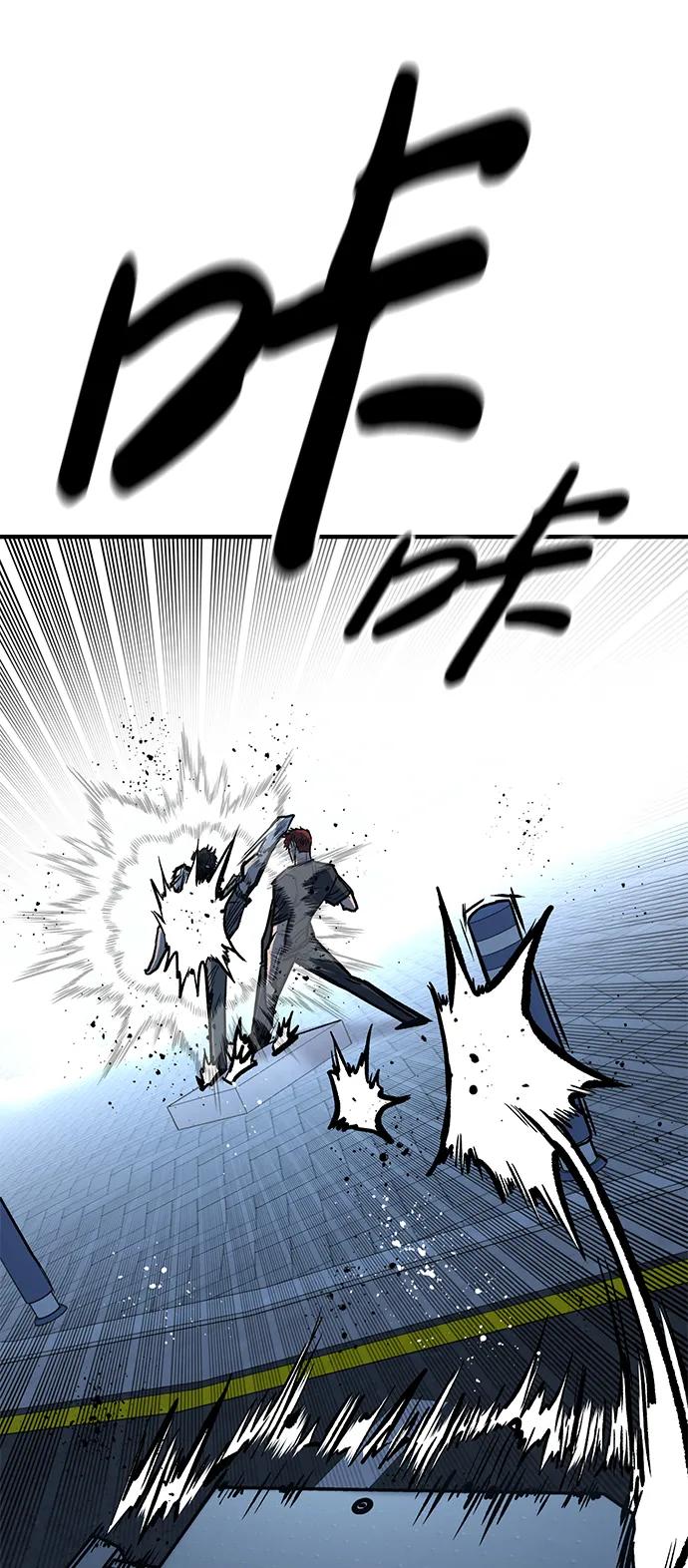 百帕战神 第62话 第58页