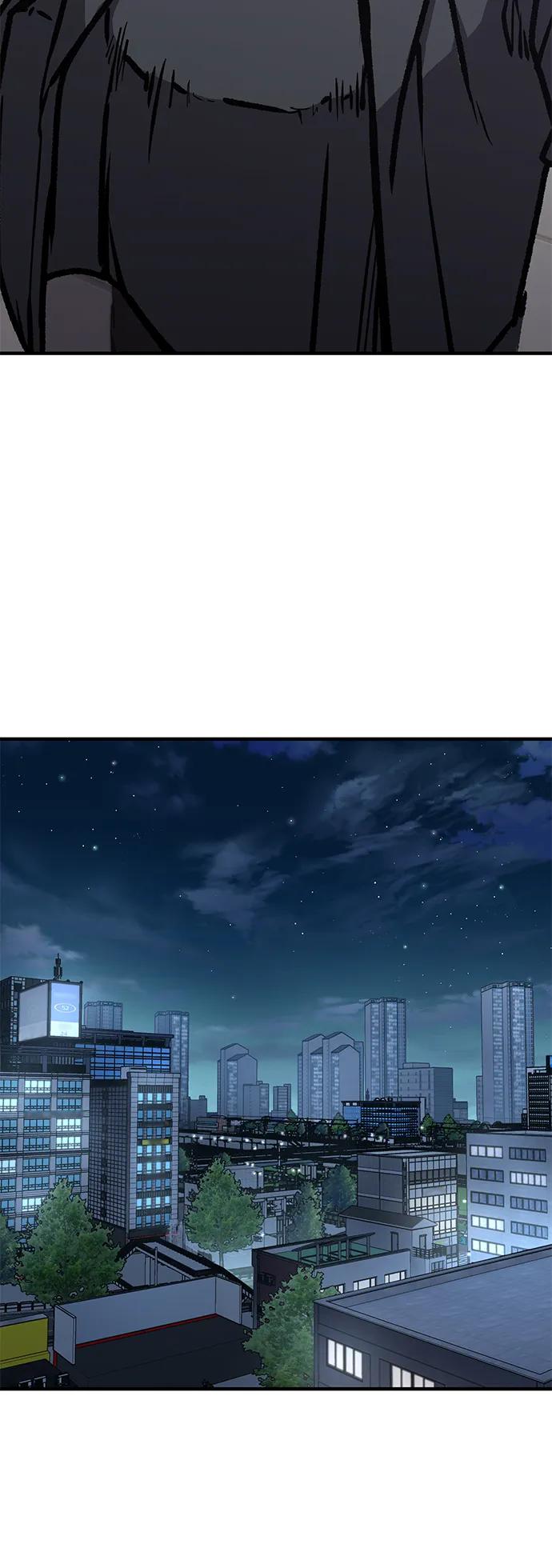百帕战神 第62话 第14页