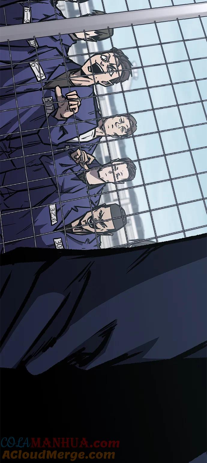 百帕战神 第63话 第61页