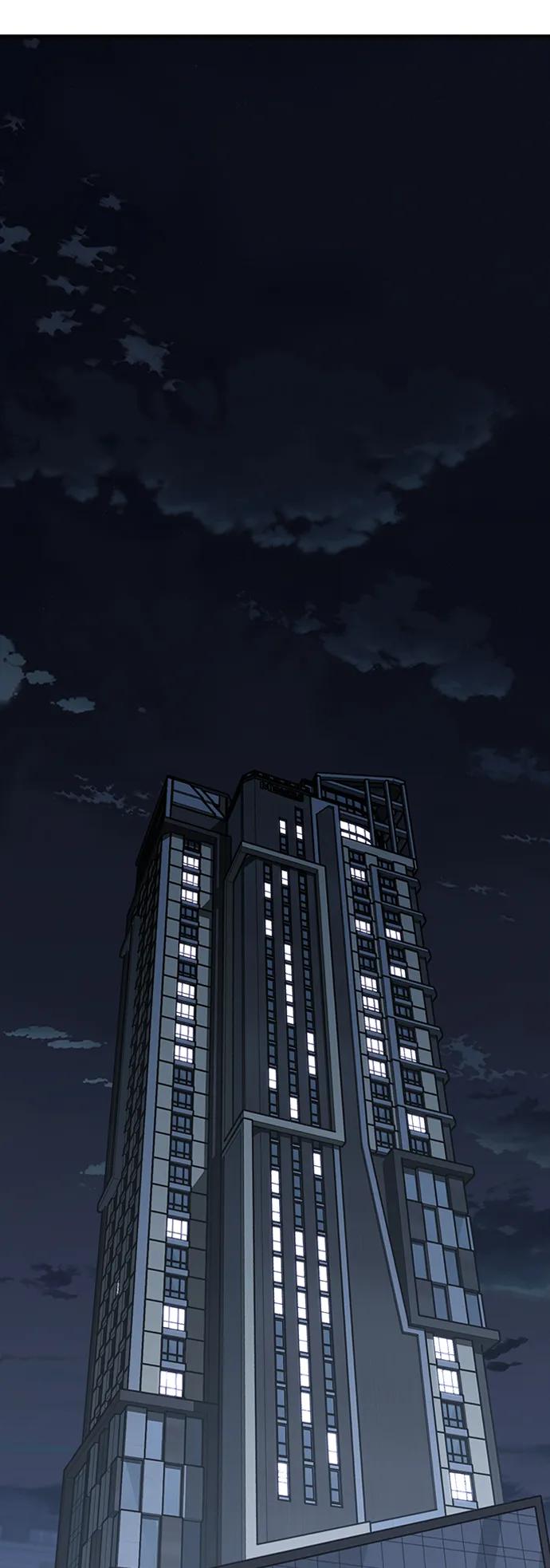 百帕战神 第63话 第26页