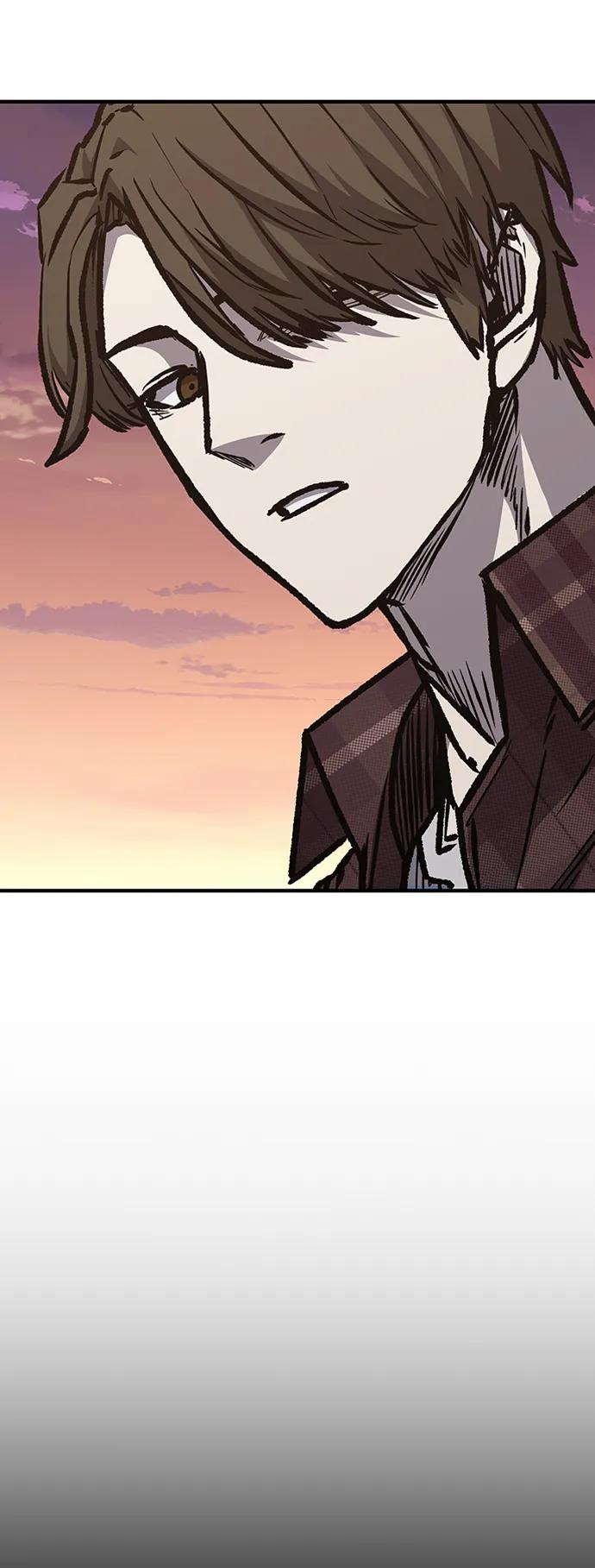 百帕战神 第64话 第45页