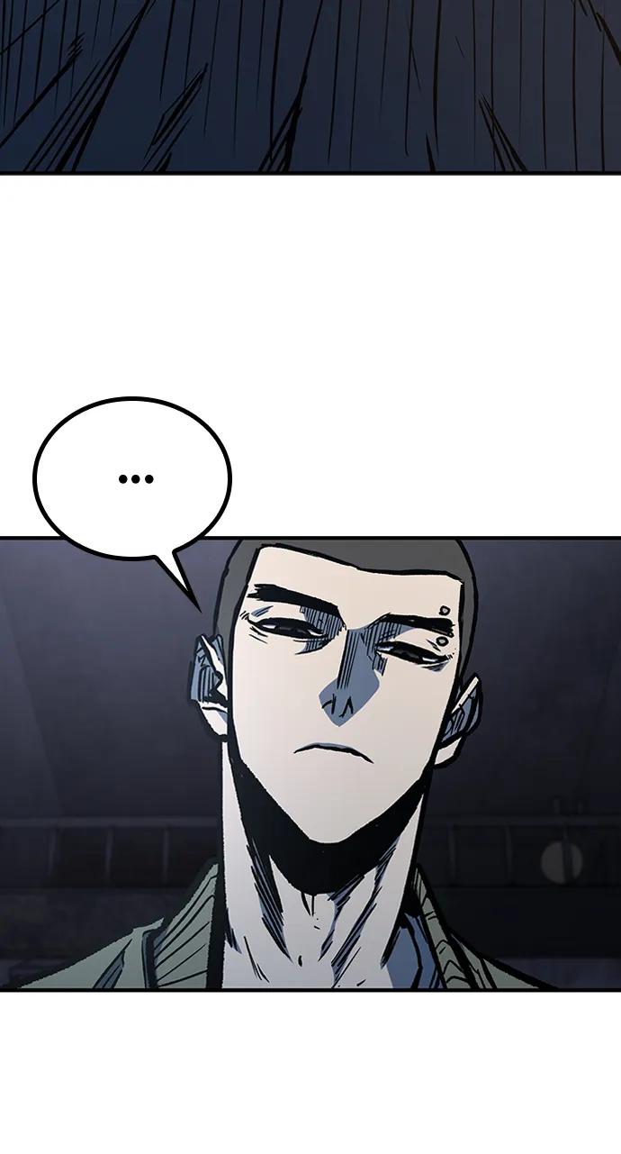 百帕战神 第65话 第20页