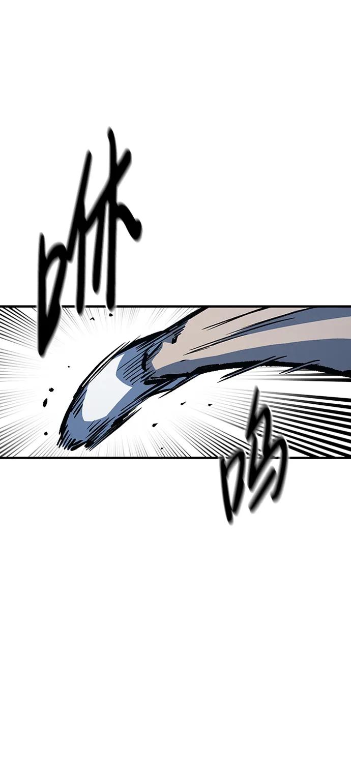 百帕战神 第66话 第17页