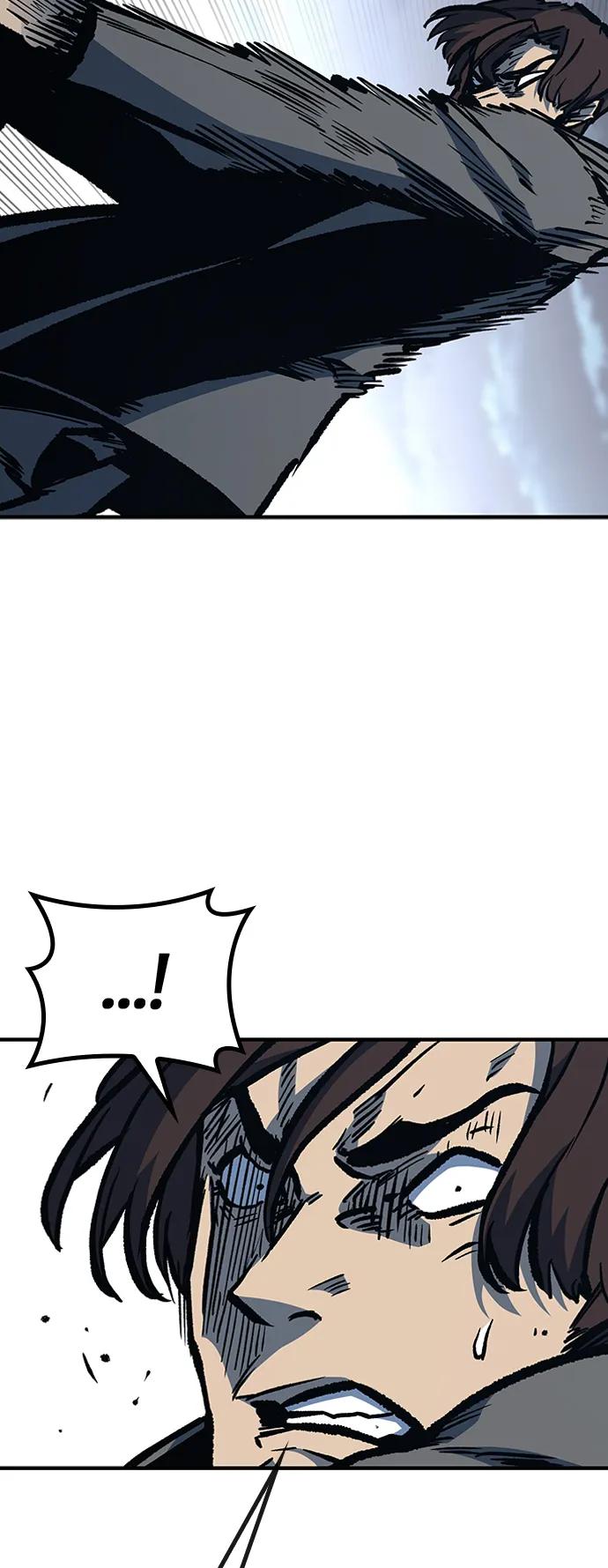 百帕战神 第66话 第14页