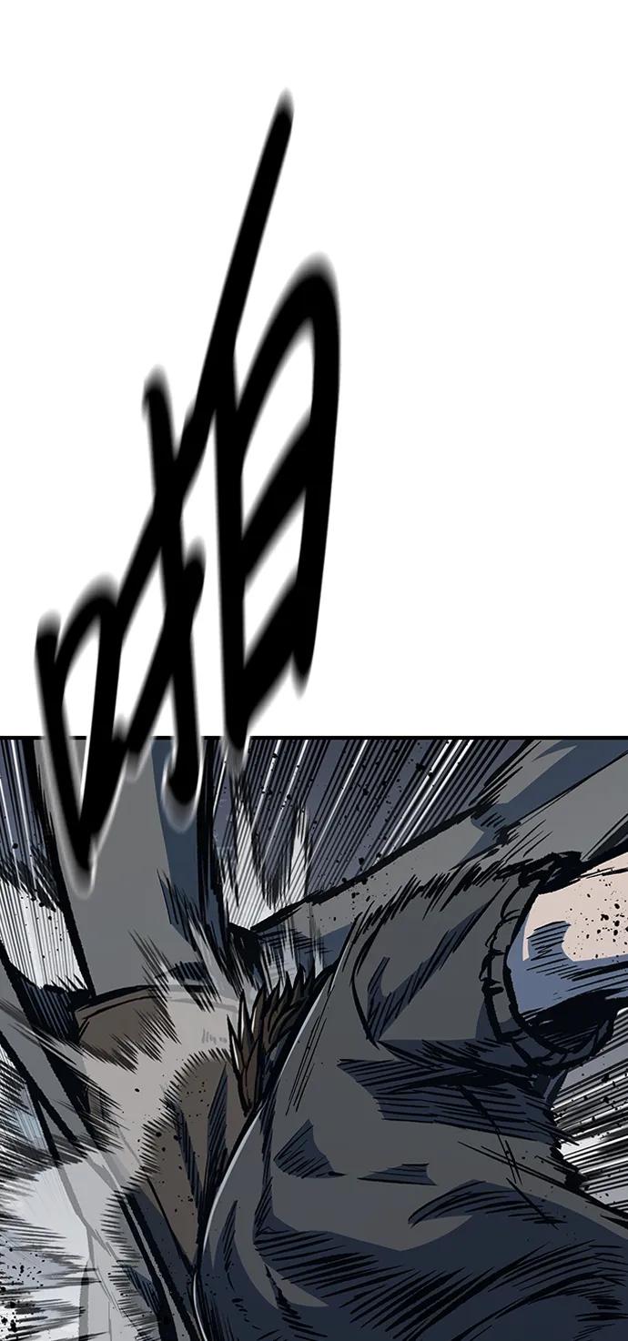 百帕战神 第66话 第21页