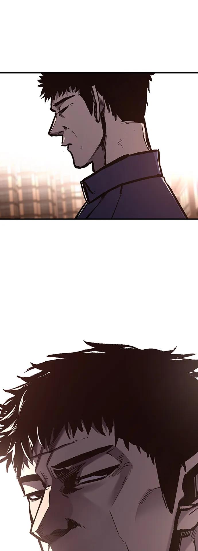 百帕战神 第66话 第86页
