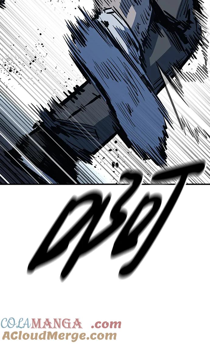 百帕战神 第66话 第10页