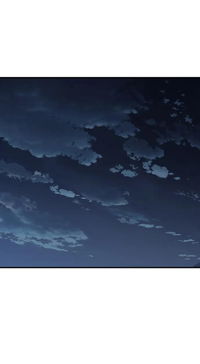 百帕战神 第67话 第86页