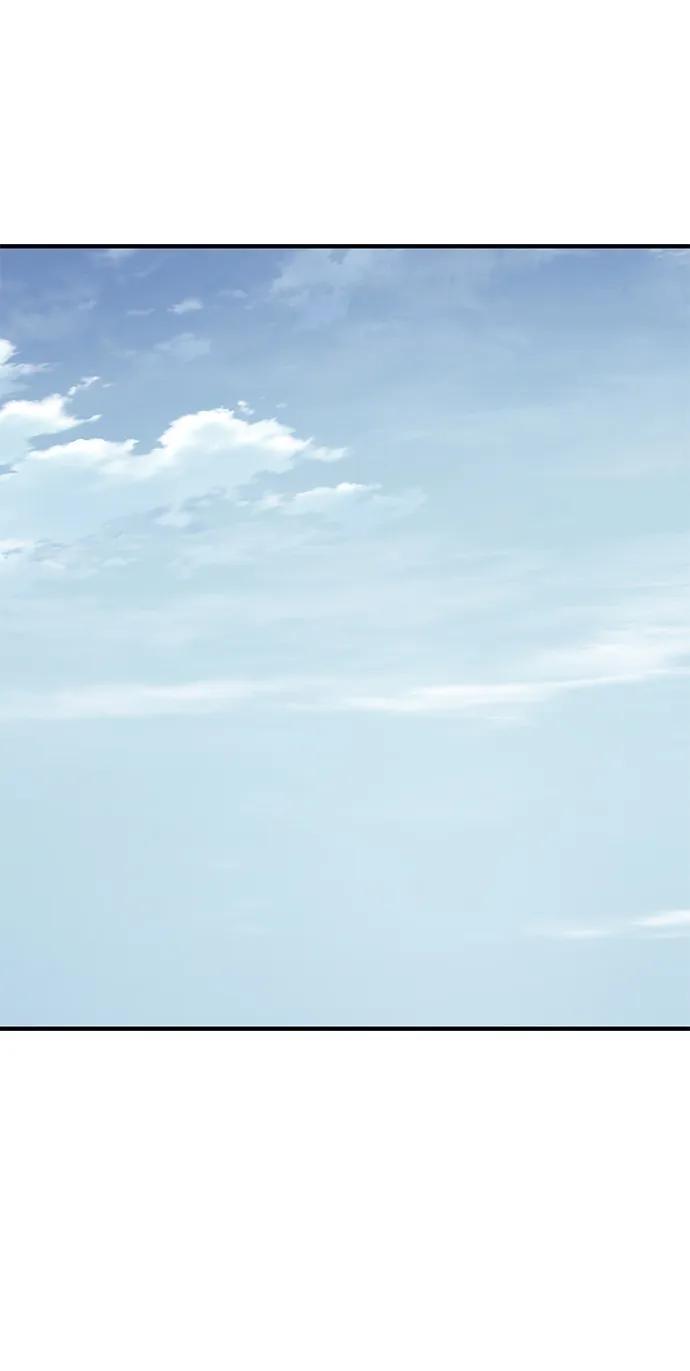 百帕战神 第67话 第17页