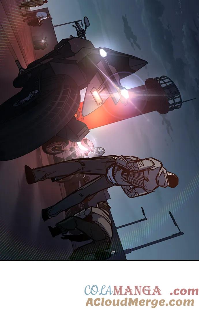 百帕战神 第68话 第34页
