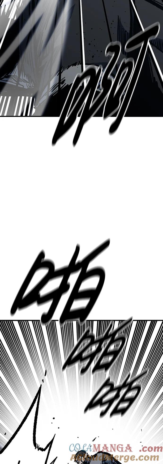 百帕战神 第69话 第89页