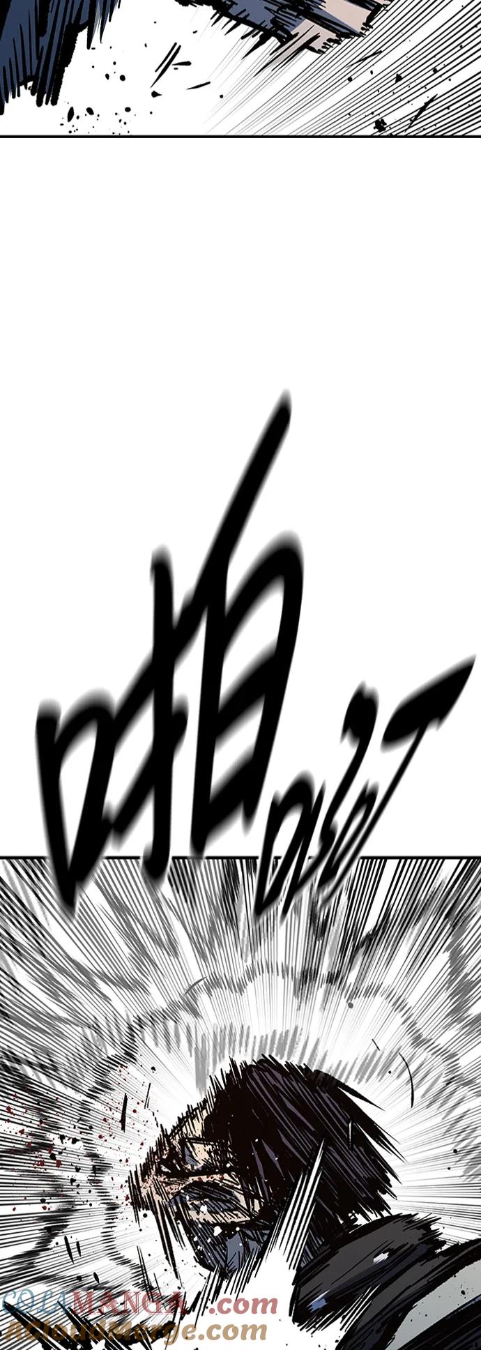 百帕战神 第70话 第43页