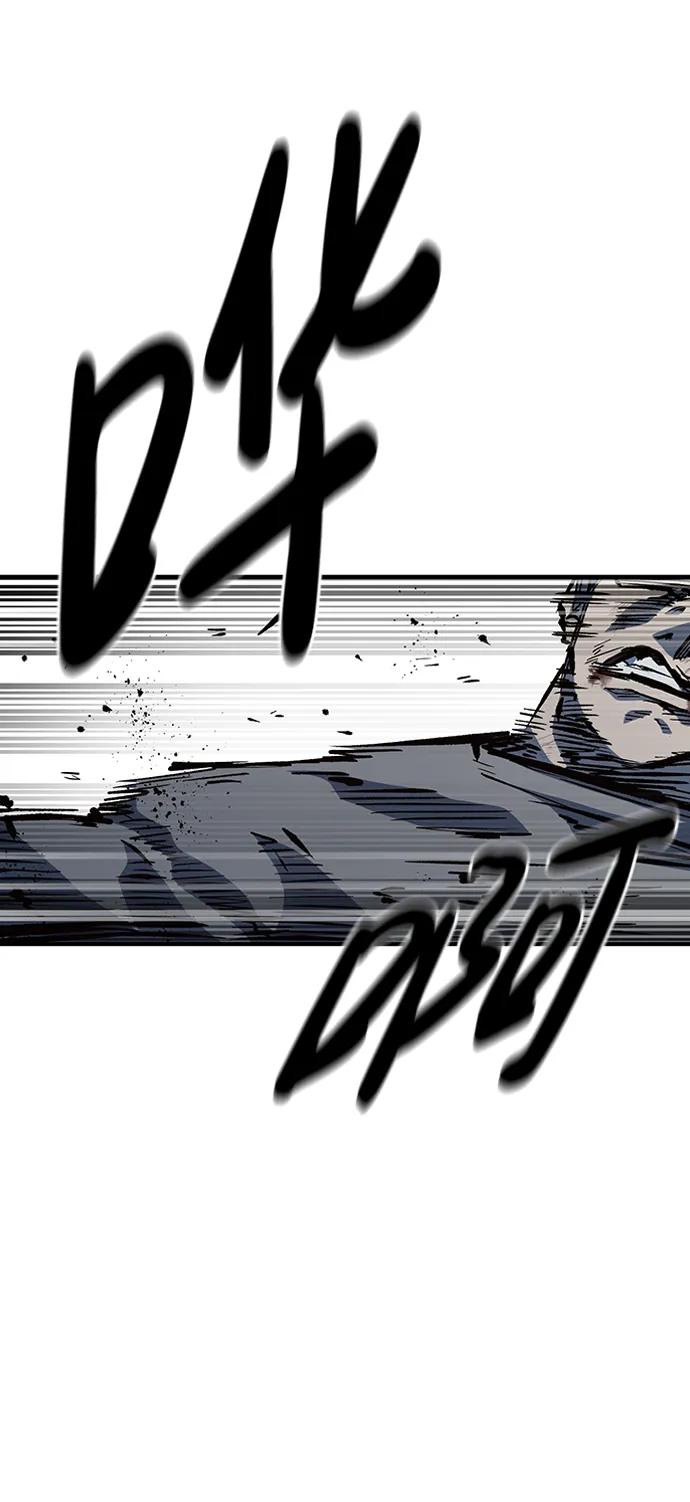 百帕战神 第71话 第30页
