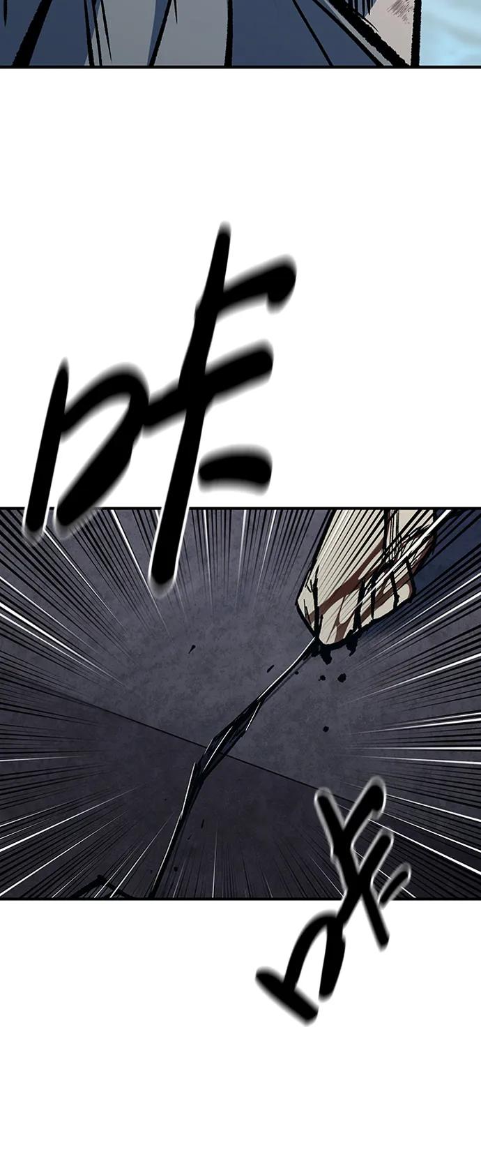 百帕战神 第71话 第64页