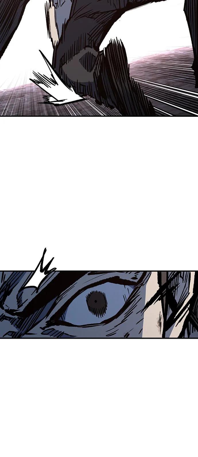 百帕战神 第71话 第14页