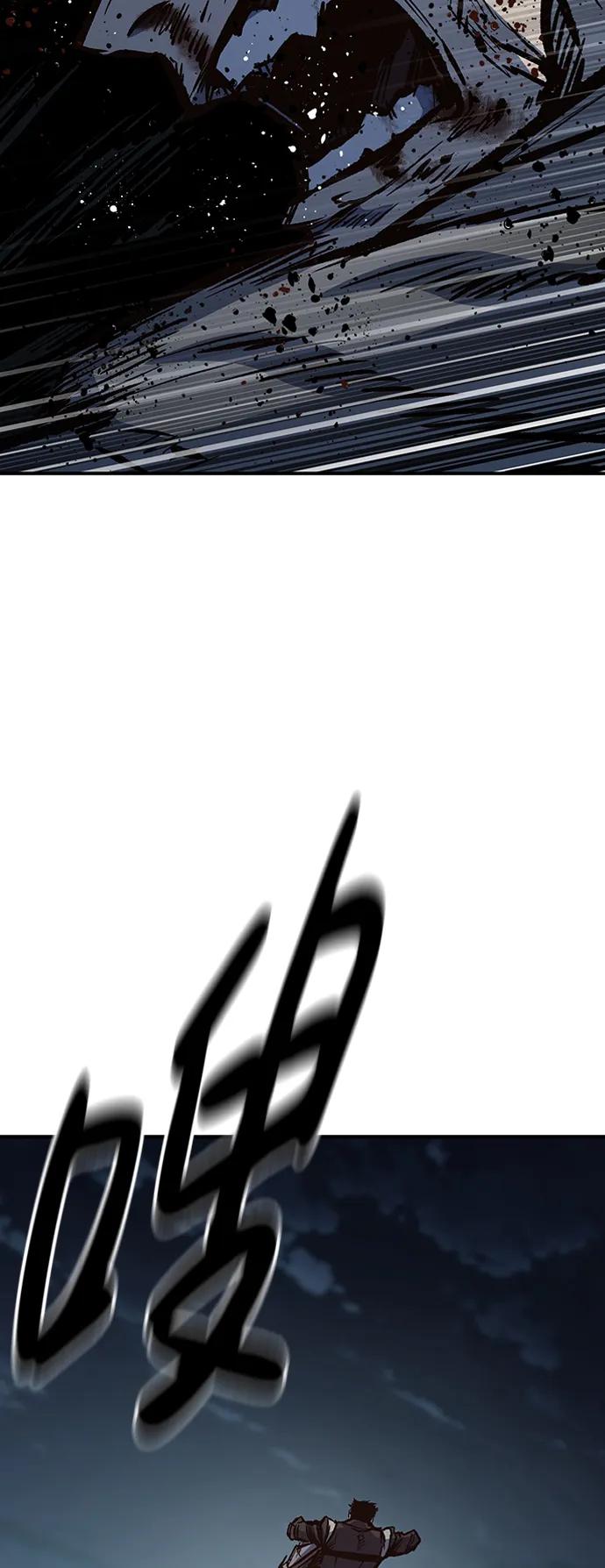百帕战神 第71话 第39页
