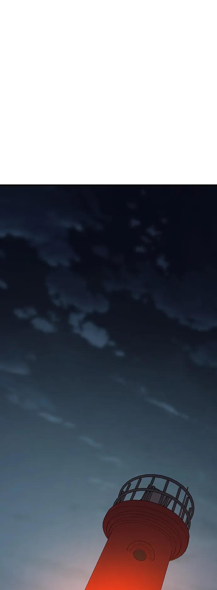 百帕战神 第71话 第82页