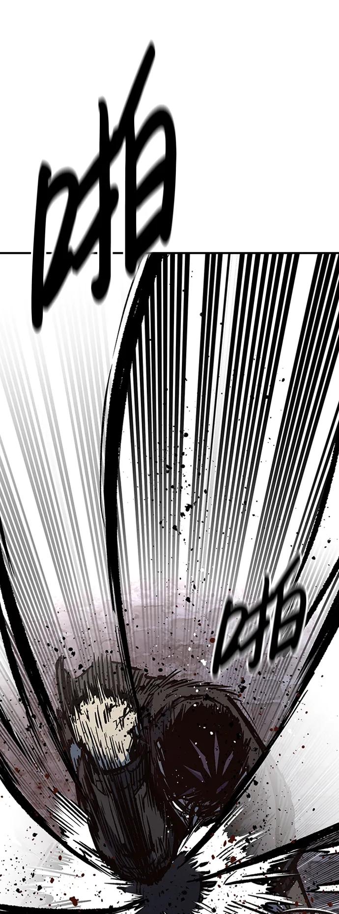 百帕战神 第71话 第20页
