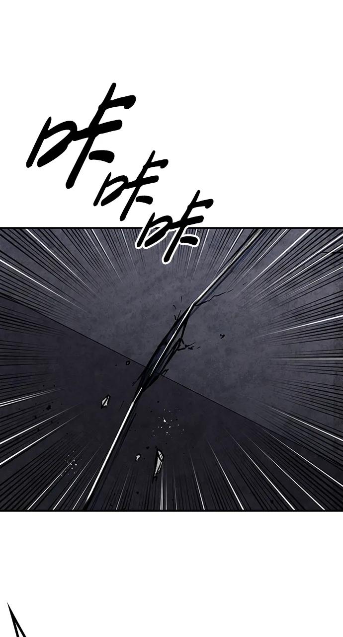 百帕战神 第71话 第60页