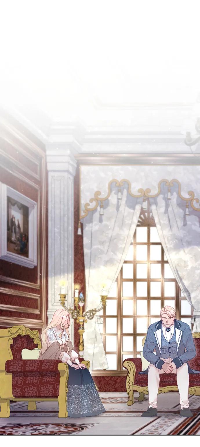 驯服黑化的野兽 - 第73话 - 第2张图