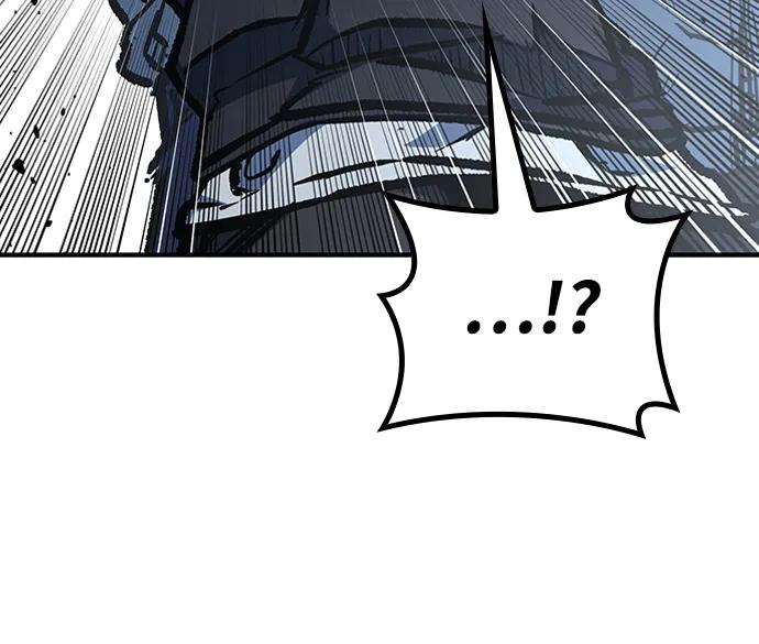 百帕战神 第75话 第62页