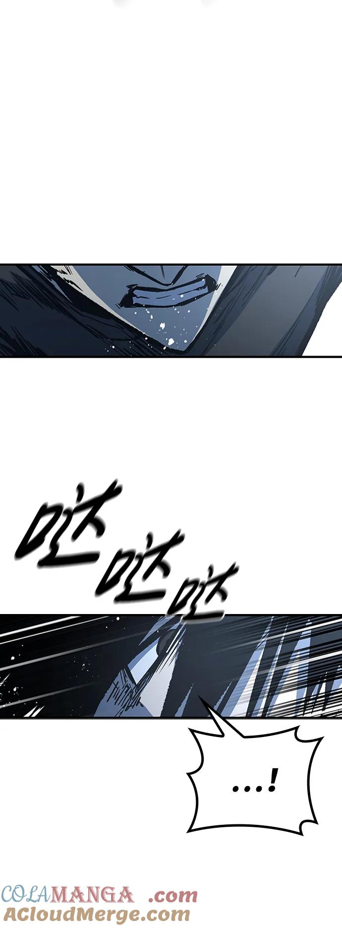 百帕战神 第76话 第34页