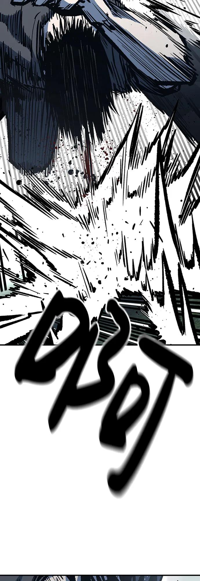 百帕战神 第76话 第65页