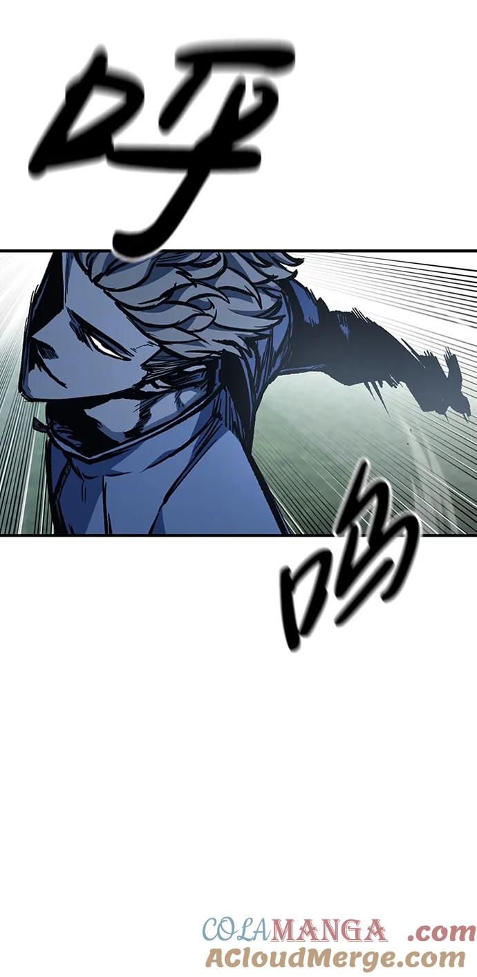 百帕战神 第76话 第49页