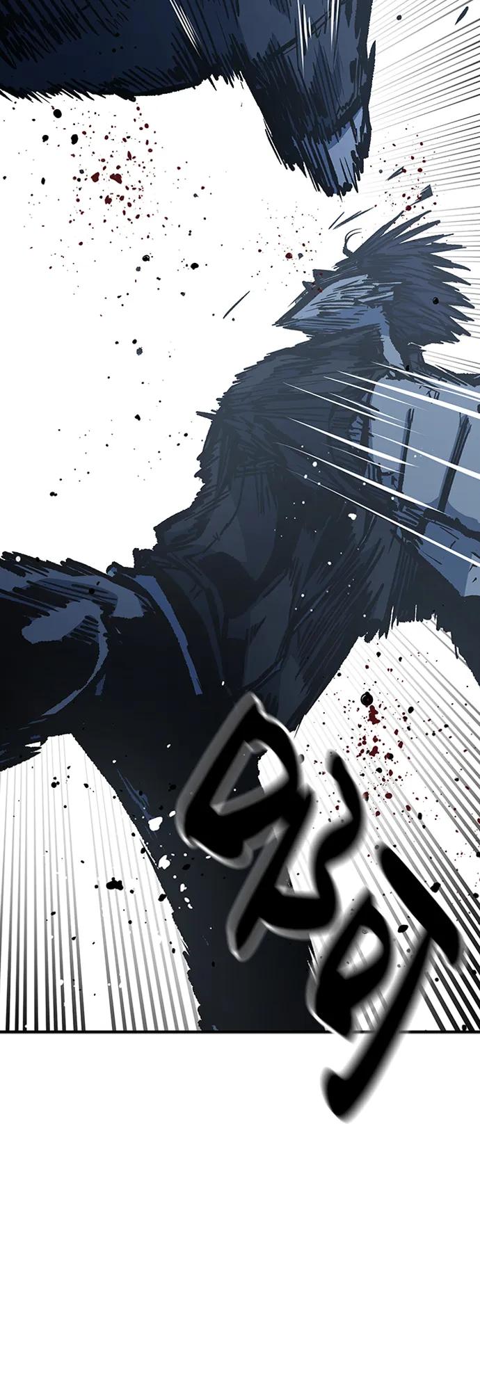 百帕战神 第76话 第74页
