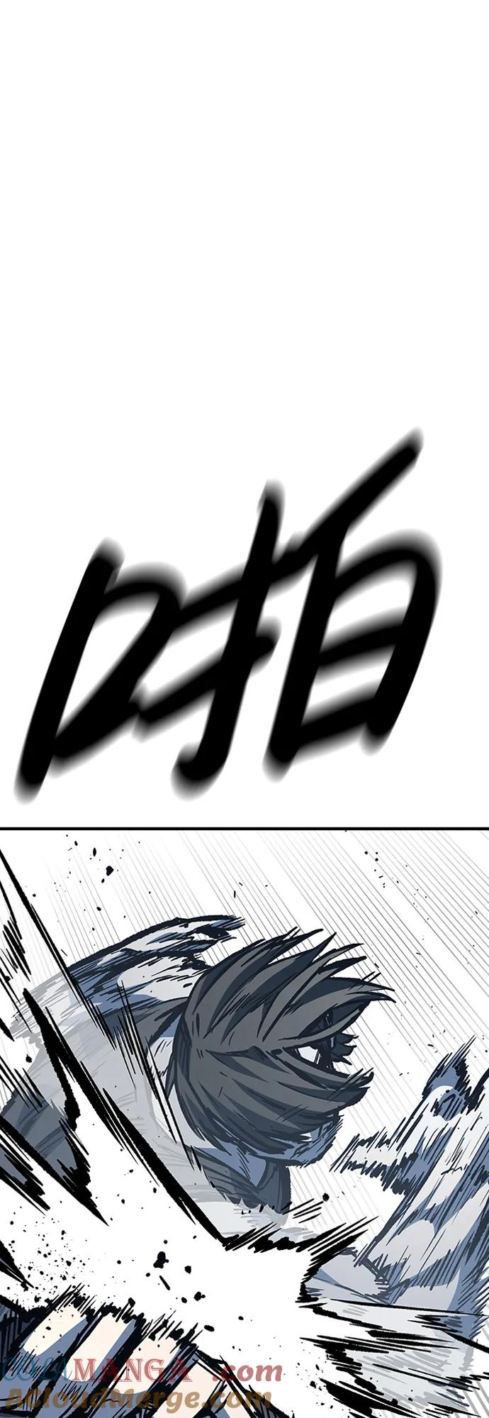 百帕战神 第76话 第64页