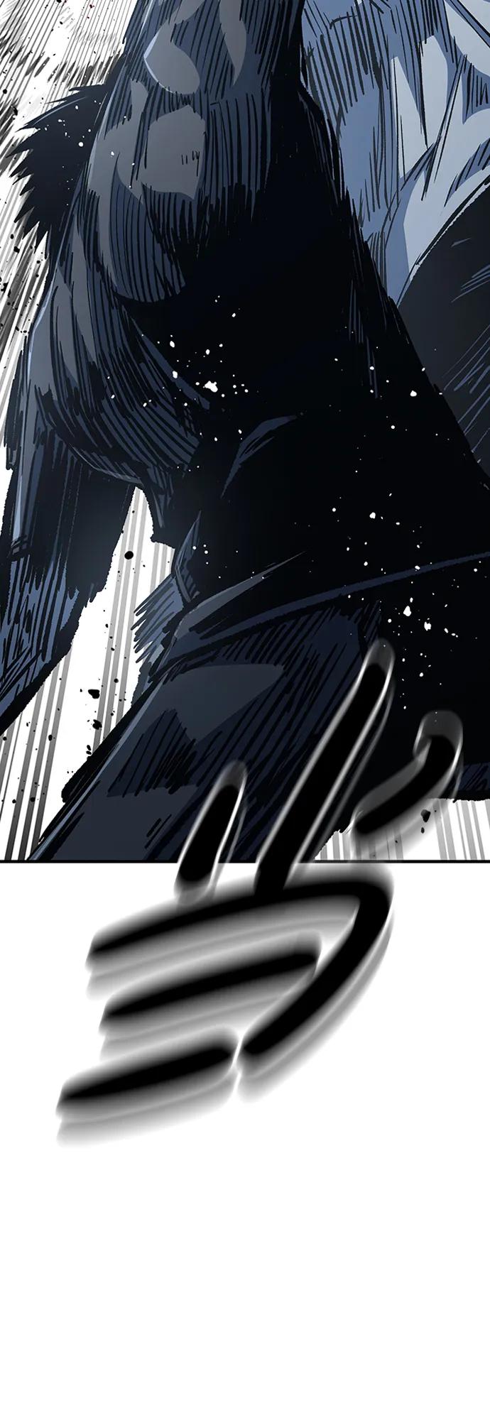 百帕战神 第77话 第6页