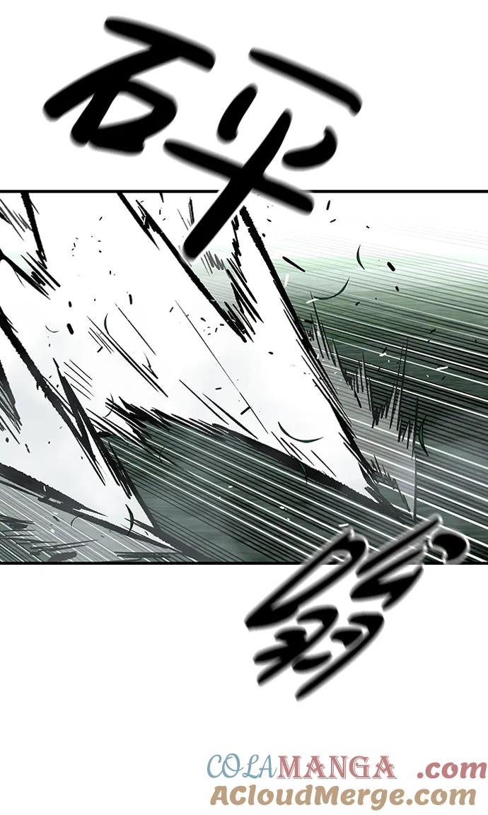 百帕战神 第77话 第10页