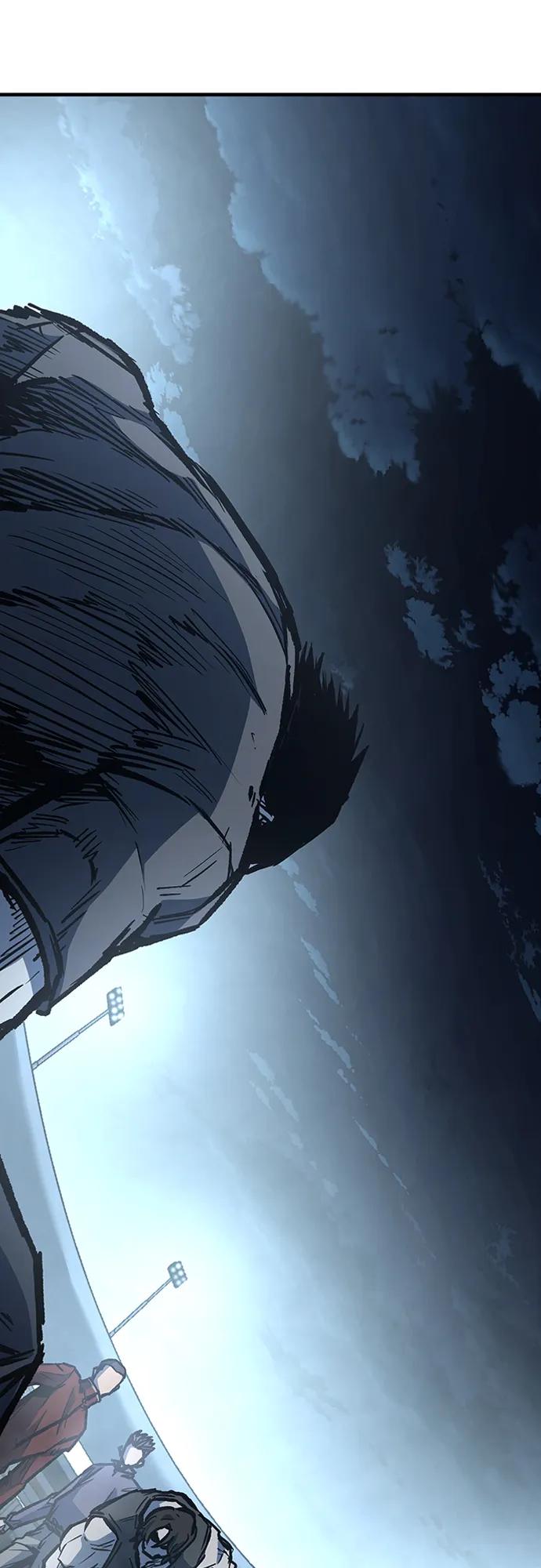 百帕战神 第77话 第41页
